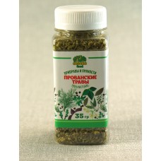 Прованские травы